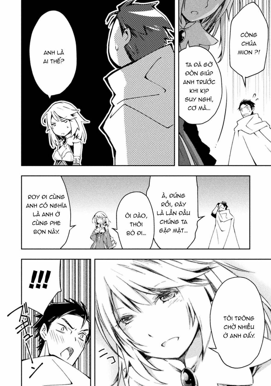 Dungeon Kurashi No Moto Yuusha Chapter 31 - 9