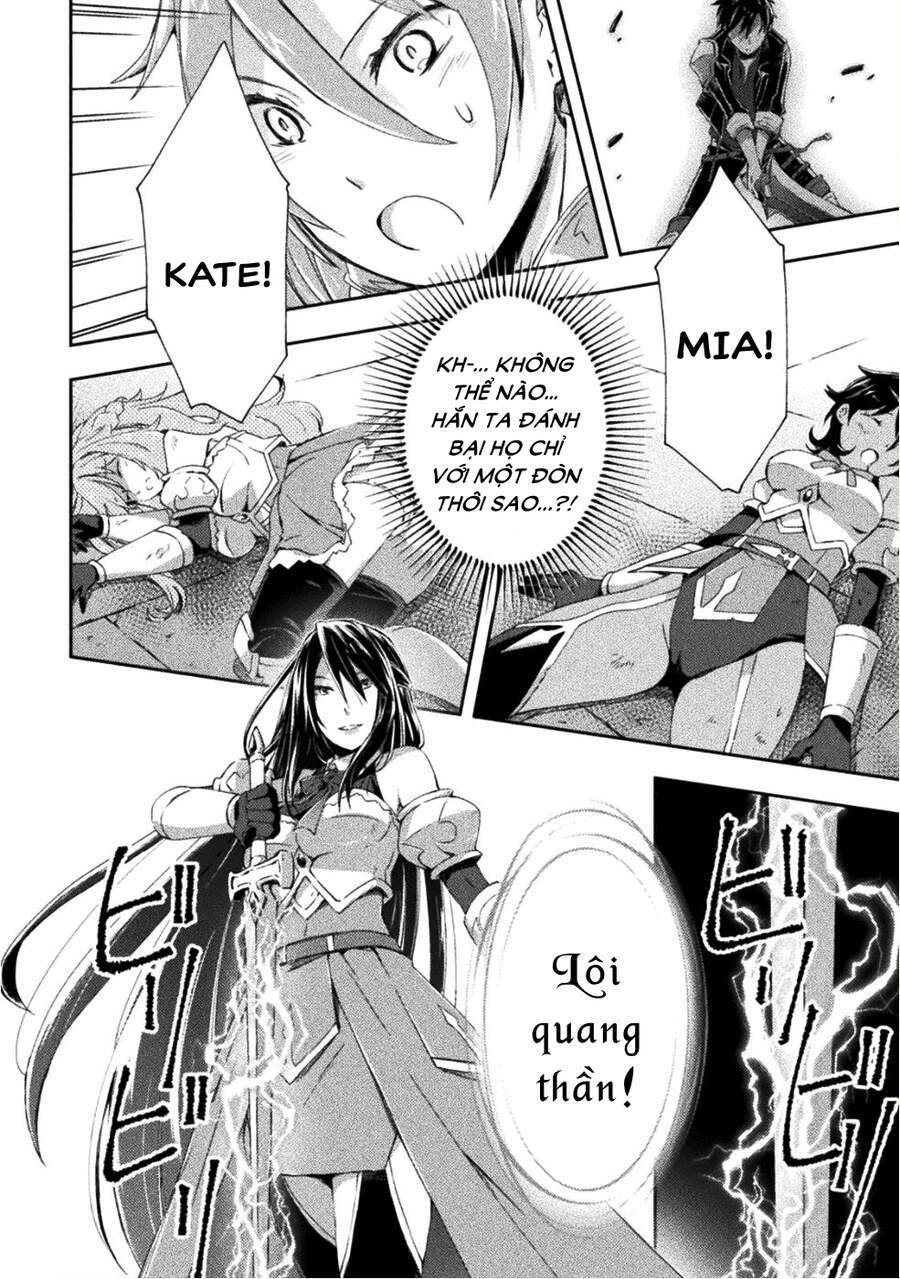 Dungeon Kurashi No Moto Yuusha Chapter 8.1 - 13