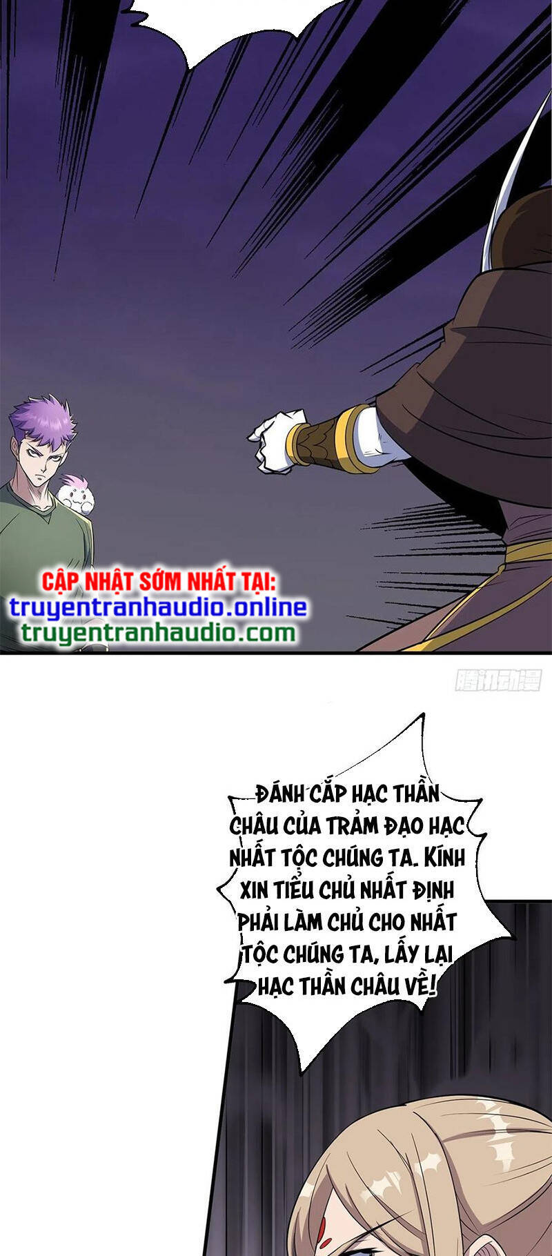 Thú Nhân Chapter 257 - 13