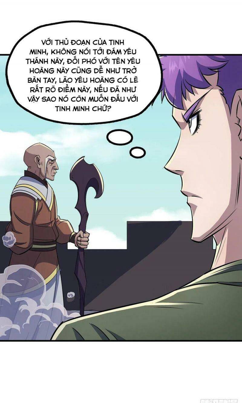 Thú Nhân Chapter 251 - 3