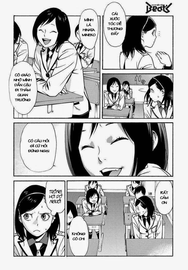 Tokyo Girl Destruction Chapter 1 - 11