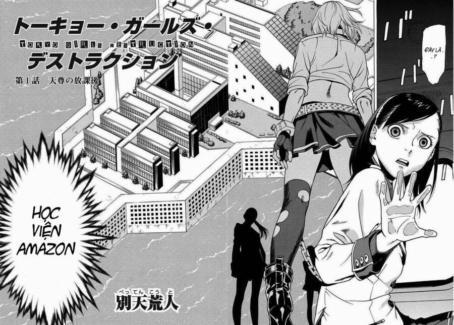 Tokyo Girl Destruction Chapter 1 - 6