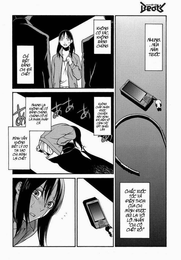 Tokyo Girl Destruction Chapter 1 - 9