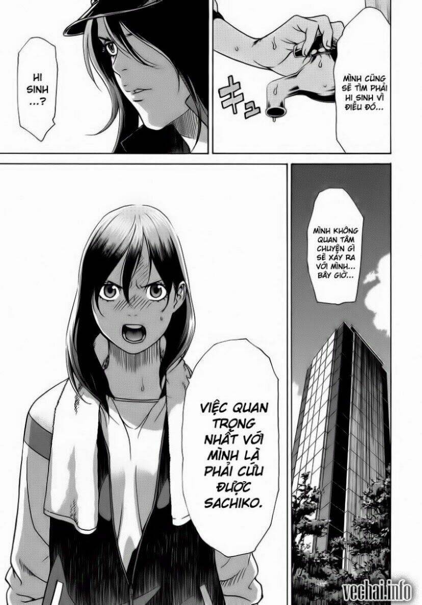 Tokyo Girl Destruction Chapter 11 - 25