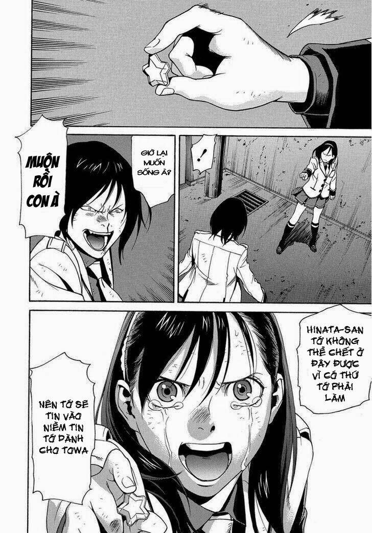 Tokyo Girl Destruction Chapter 2 - 14