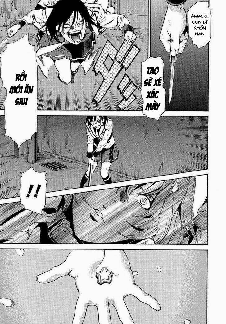 Tokyo Girl Destruction Chapter 2 - 17