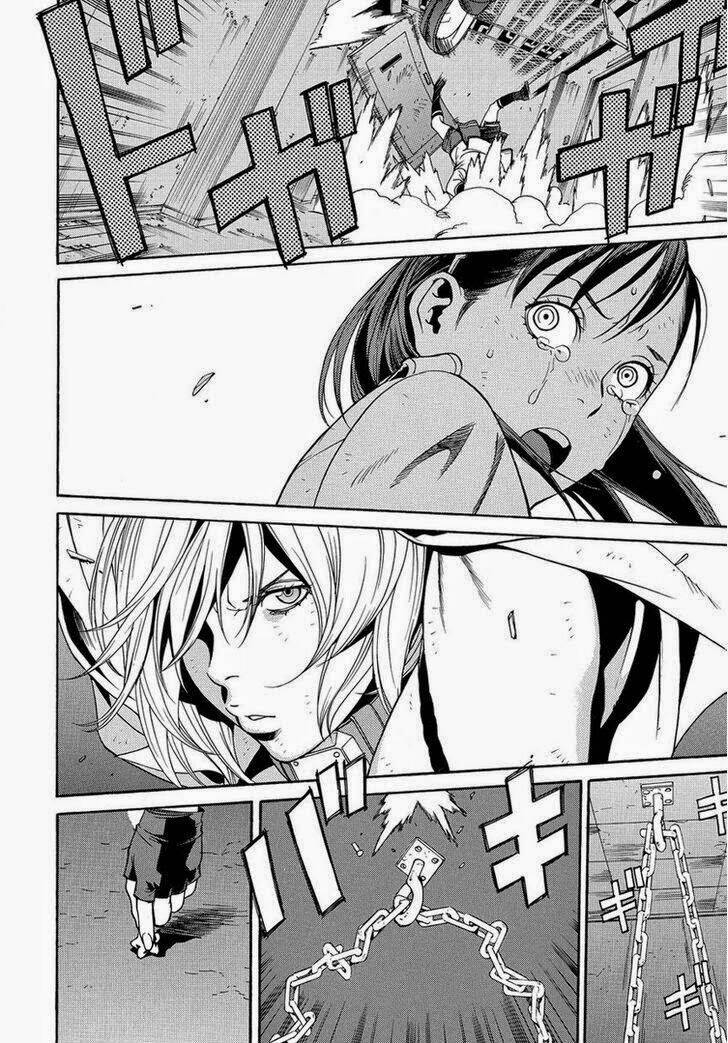 Tokyo Girl Destruction Chapter 2 - 21