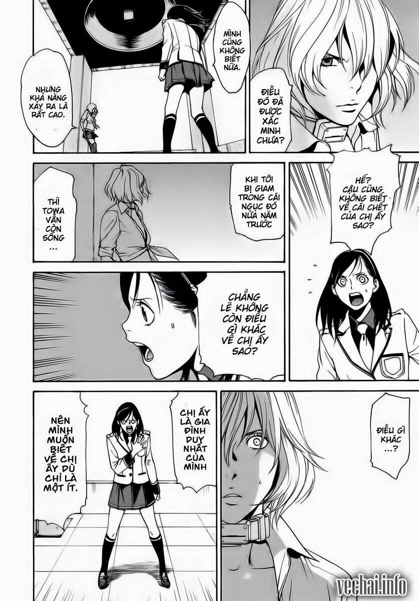 Tokyo Girl Destruction Chapter 3 - 25