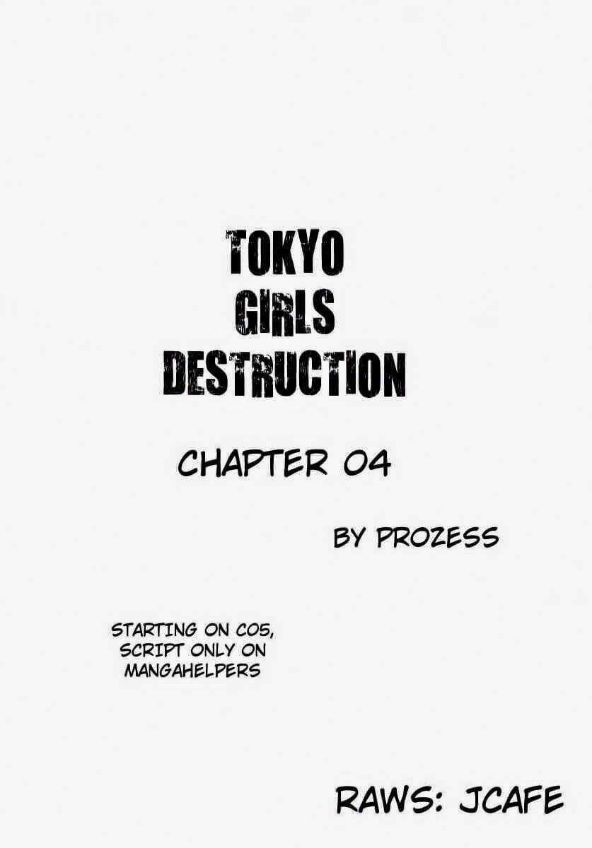 Tokyo Girl Destruction Chapter 4 - 3
