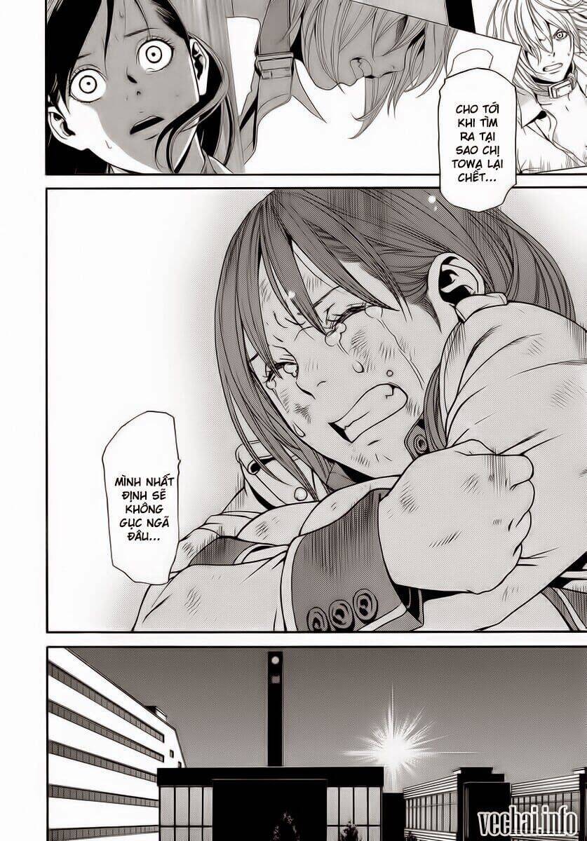 Tokyo Girl Destruction Chapter 4 - 29