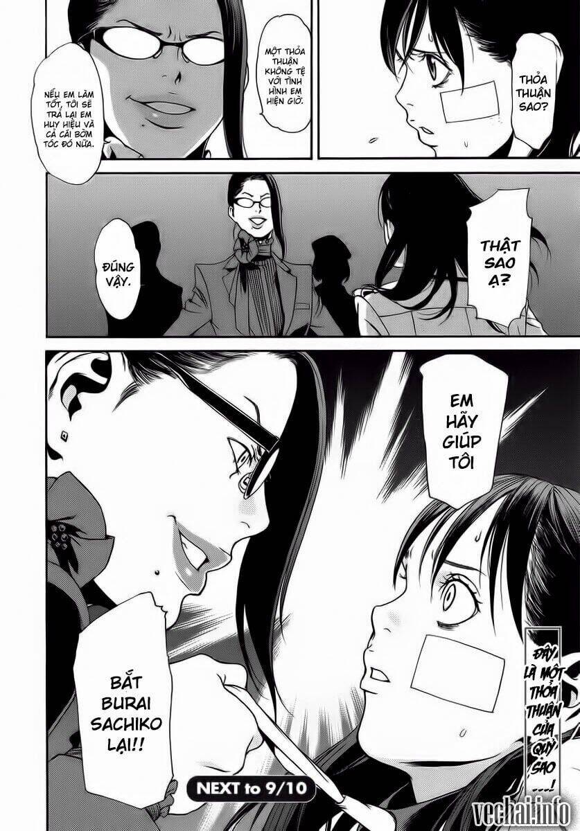 Tokyo Girl Destruction Chapter 4 - 31