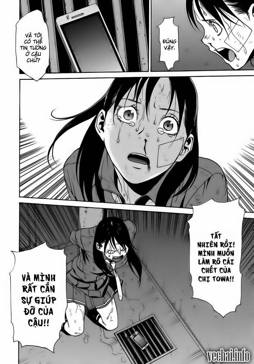 Tokyo Girl Destruction Chapter 5 - 21