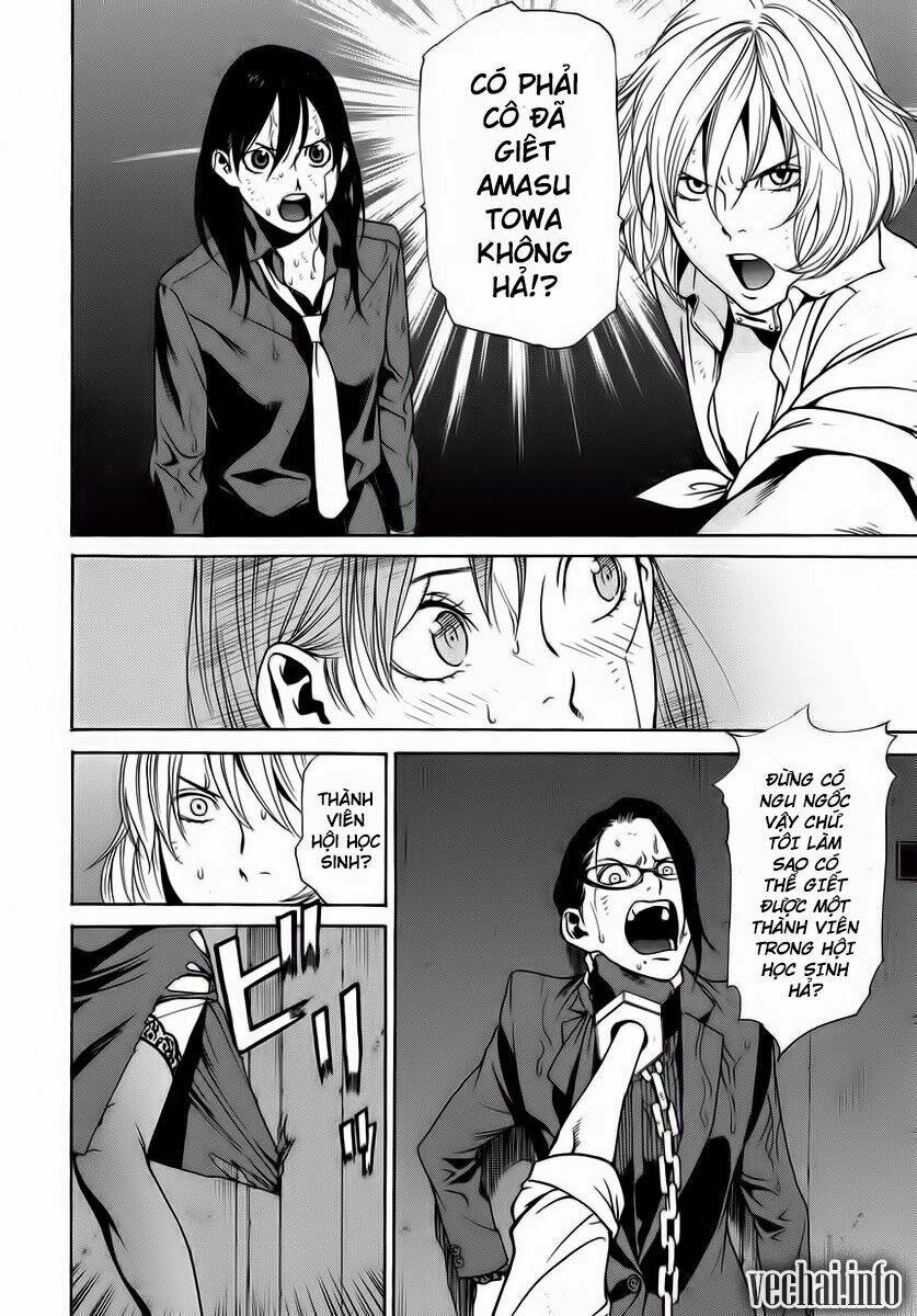 Tokyo Girl Destruction Chapter 5 - 28