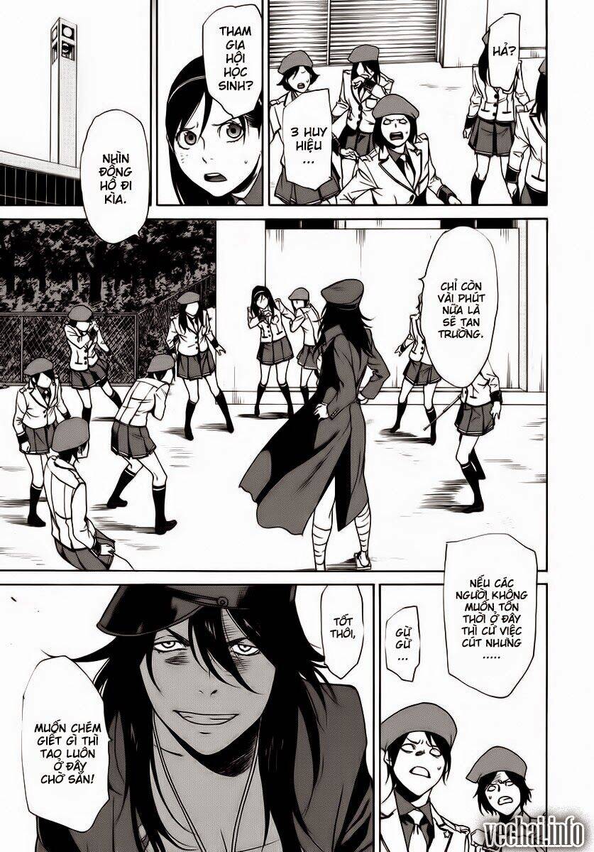 Tokyo Girl Destruction Chapter 7 - 23