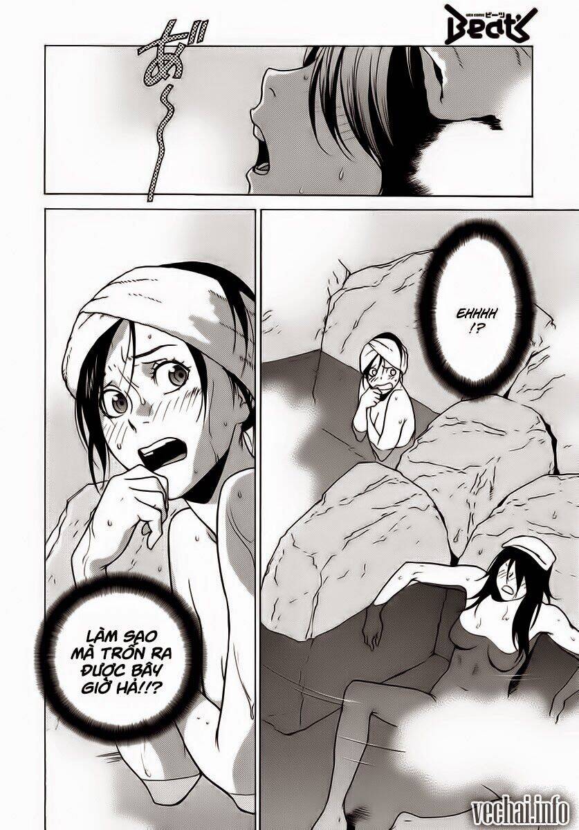 Tokyo Girl Destruction Chapter 7 - 4