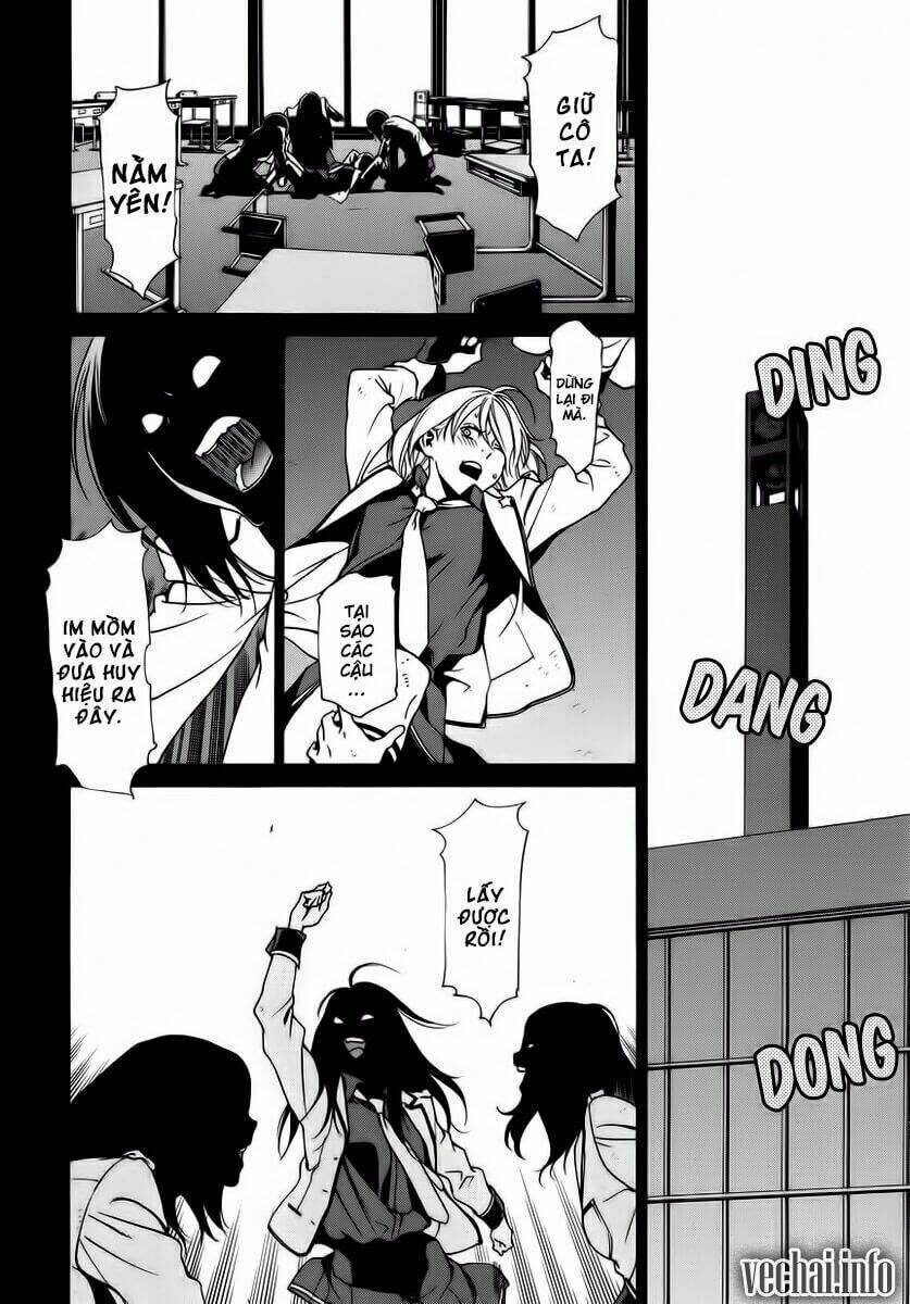 Tokyo Girl Destruction Chapter 9 - 11