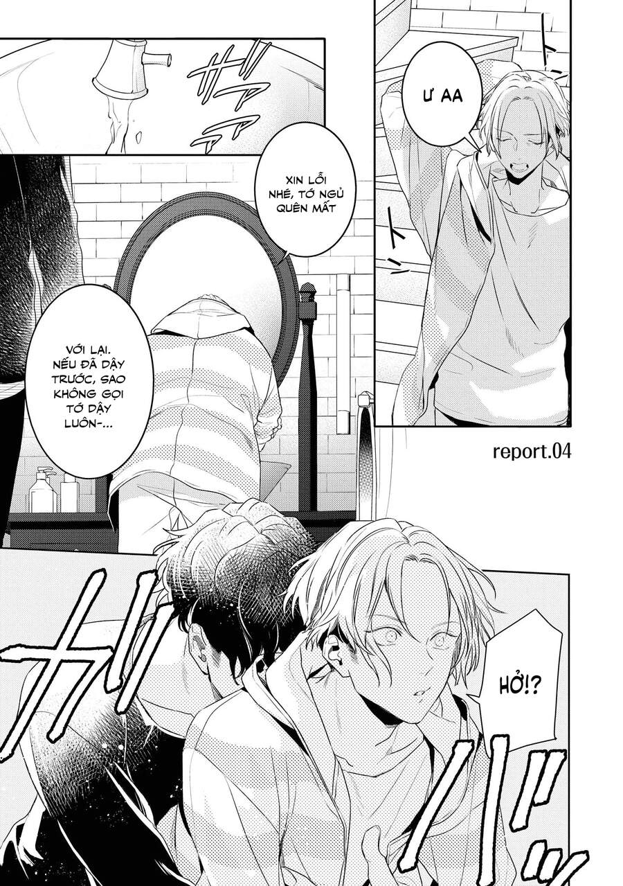 Kare Ni Irai Shite Wa Ikemasen Chapter 4 - 2