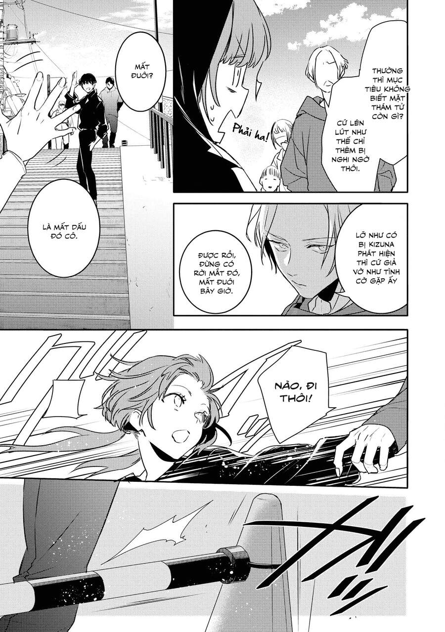 Kare Ni Irai Shite Wa Ikemasen Chapter 4 - 14