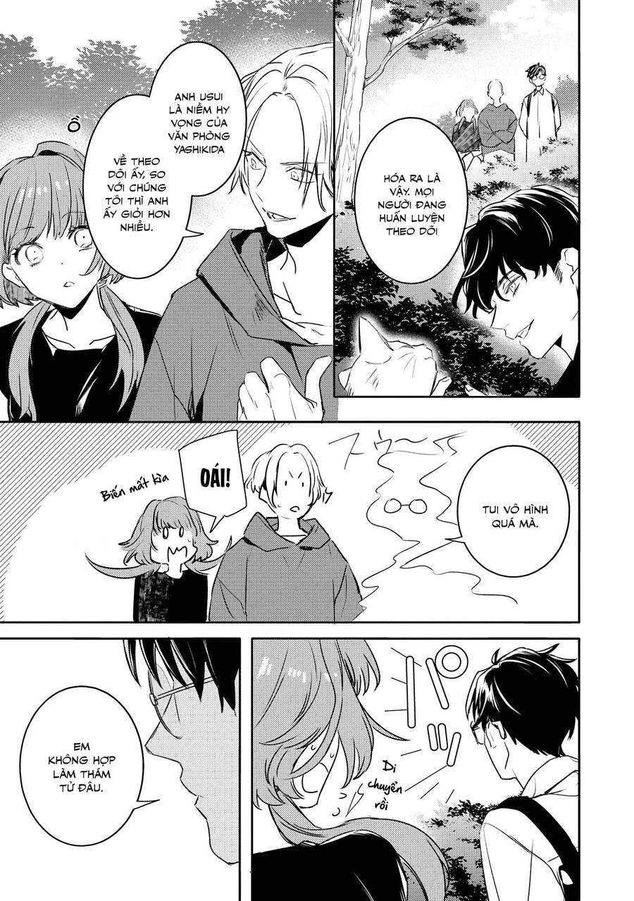 Kare Ni Irai Shite Wa Ikemasen Chapter 4 - 16