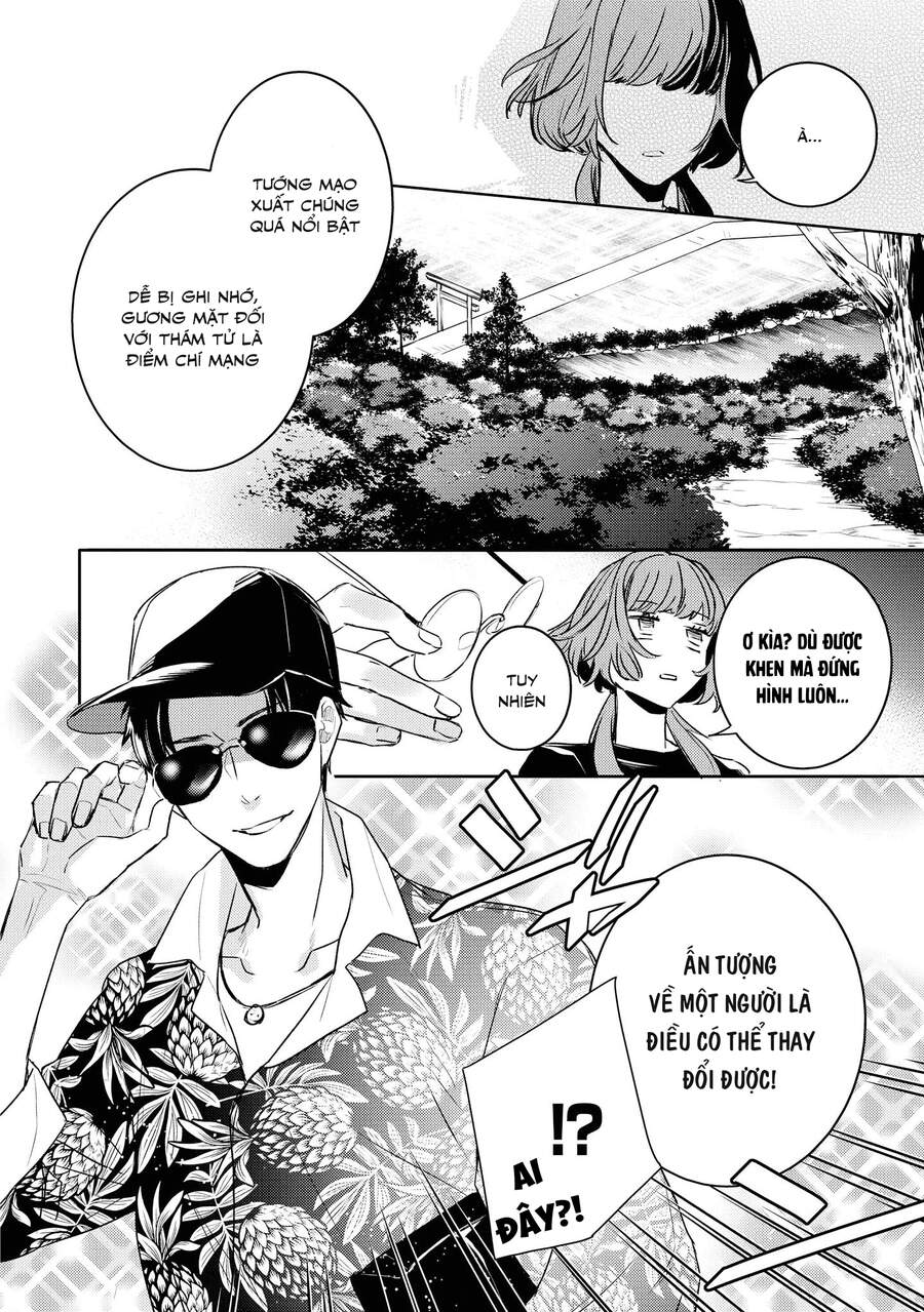 Kare Ni Irai Shite Wa Ikemasen Chapter 4 - 17