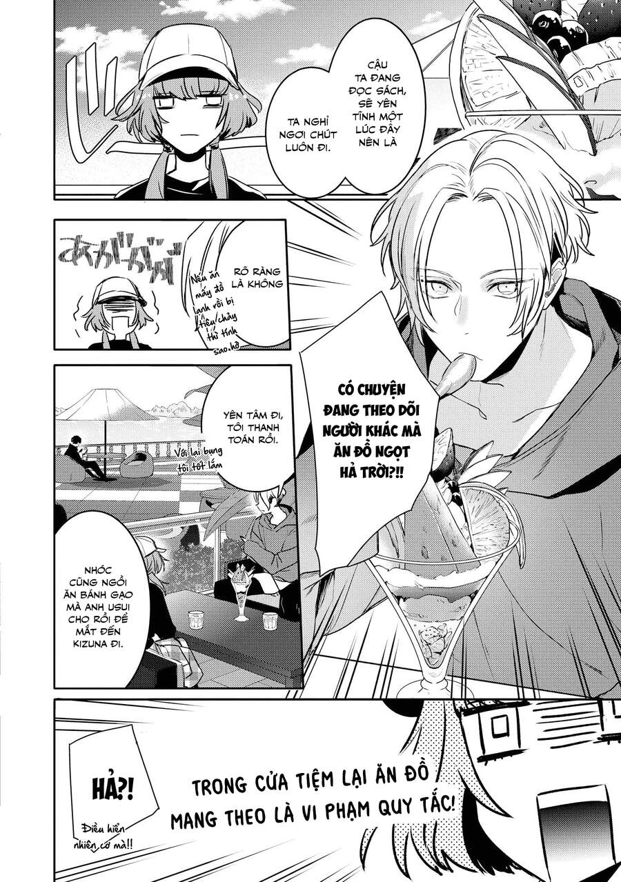 Kare Ni Irai Shite Wa Ikemasen Chapter 4 - 21