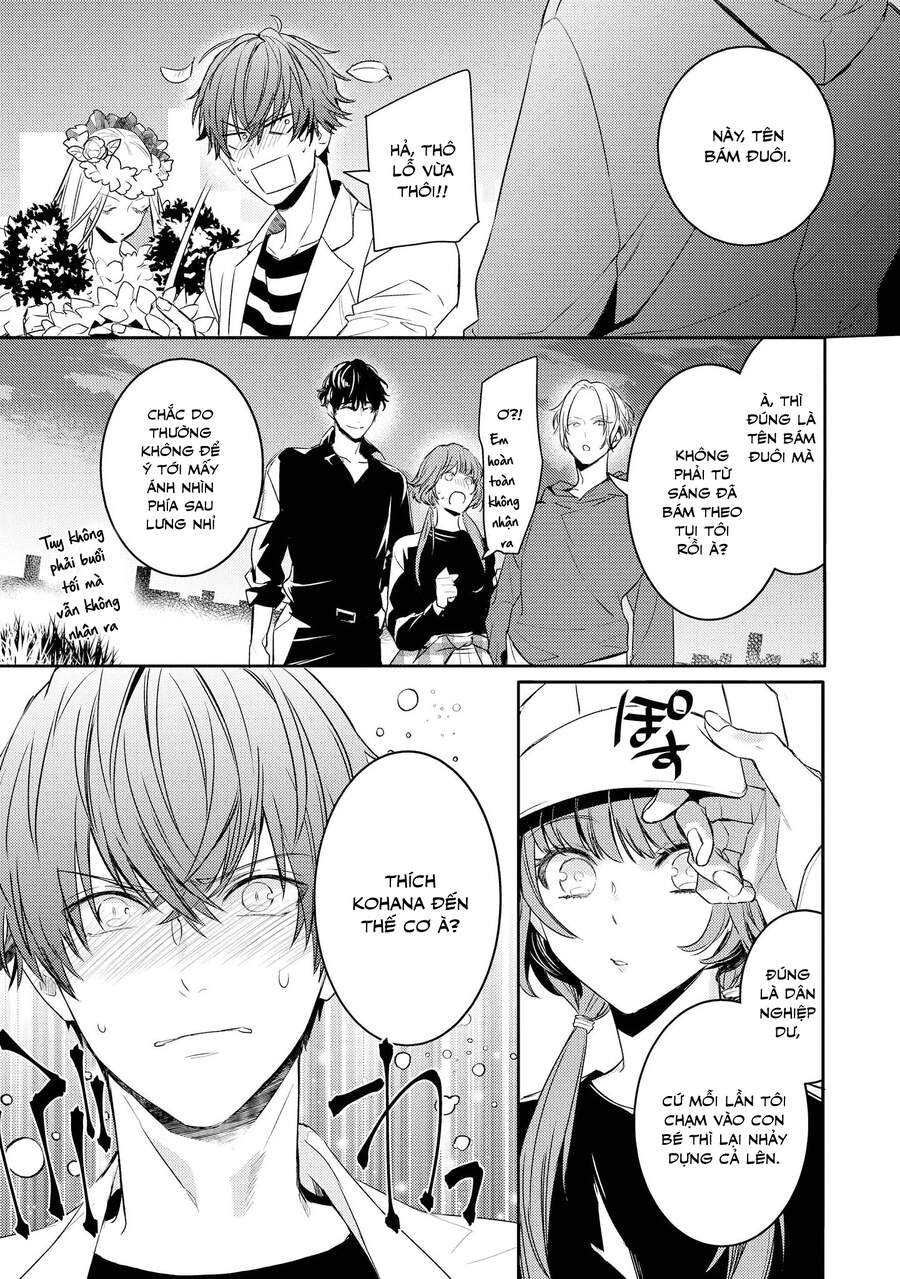 Kare Ni Irai Shite Wa Ikemasen Chapter 4 - 30