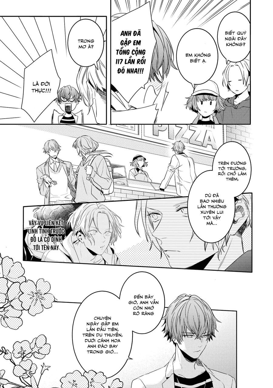 Kare Ni Irai Shite Wa Ikemasen Chapter 4 - 32