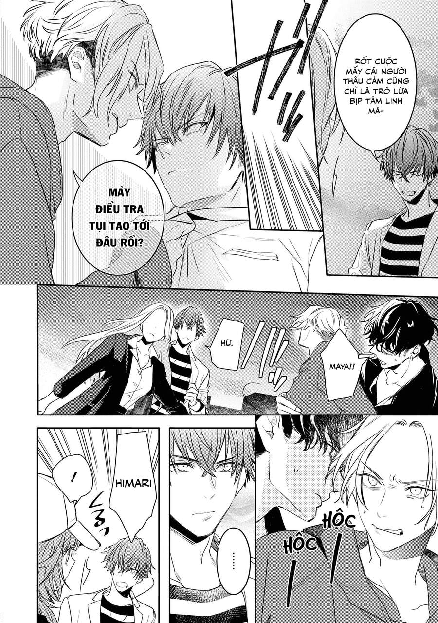 Kare Ni Irai Shite Wa Ikemasen Chapter 4 - 39