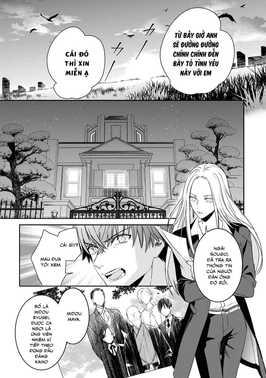 Kare Ni Irai Shite Wa Ikemasen Chapter 4 - 40