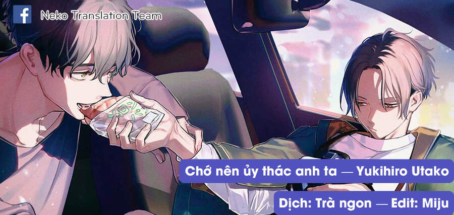 Kare Ni Irai Shite Wa Ikemasen Chapter 6 - 1