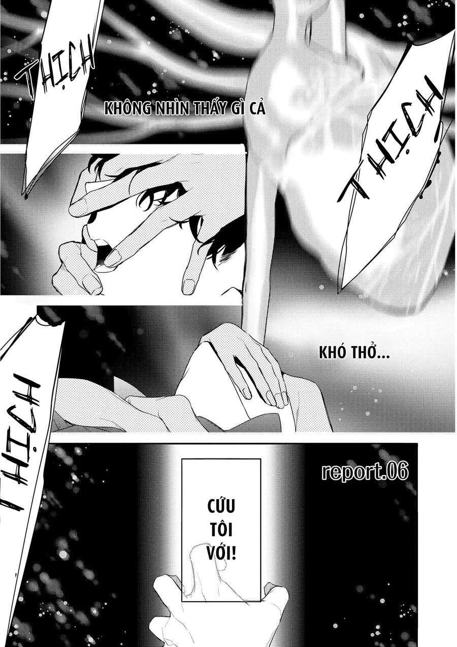Kare Ni Irai Shite Wa Ikemasen Chapter 6 - 2