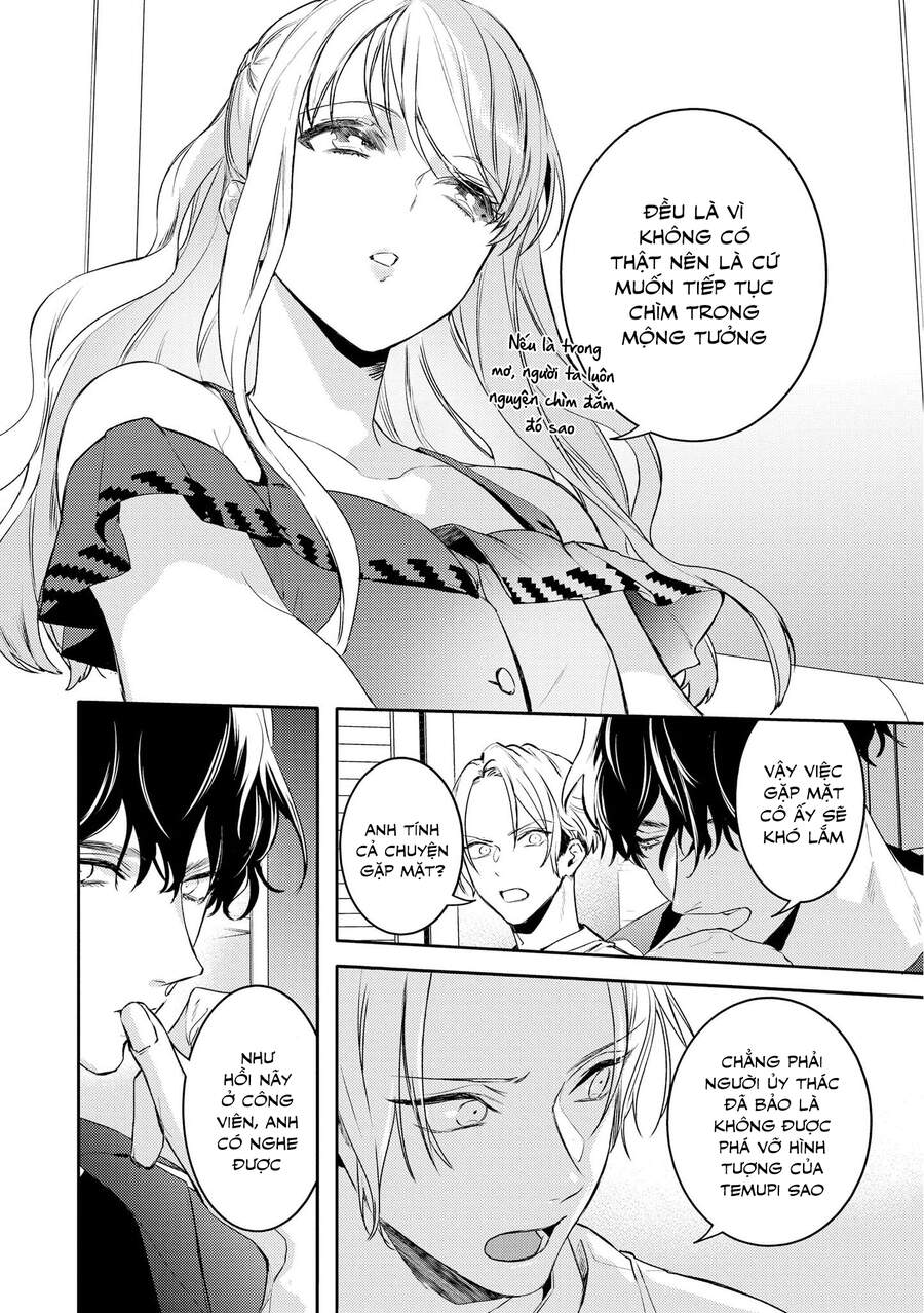 Kare Ni Irai Shite Wa Ikemasen Chapter 6 - 11