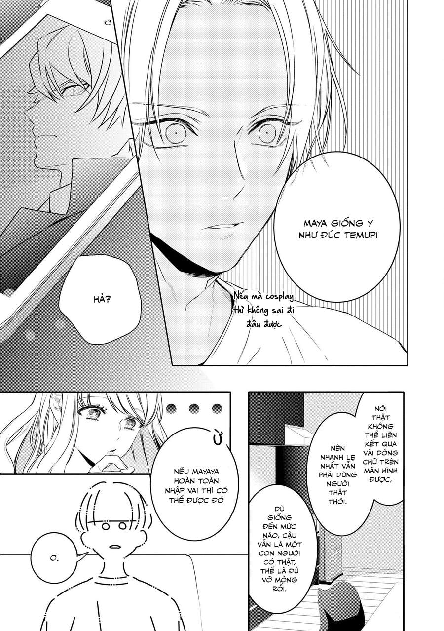 Kare Ni Irai Shite Wa Ikemasen Chapter 6 - 12