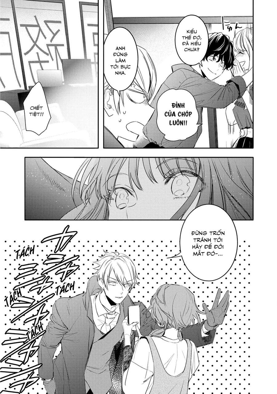 Kare Ni Irai Shite Wa Ikemasen Chapter 6 - 16