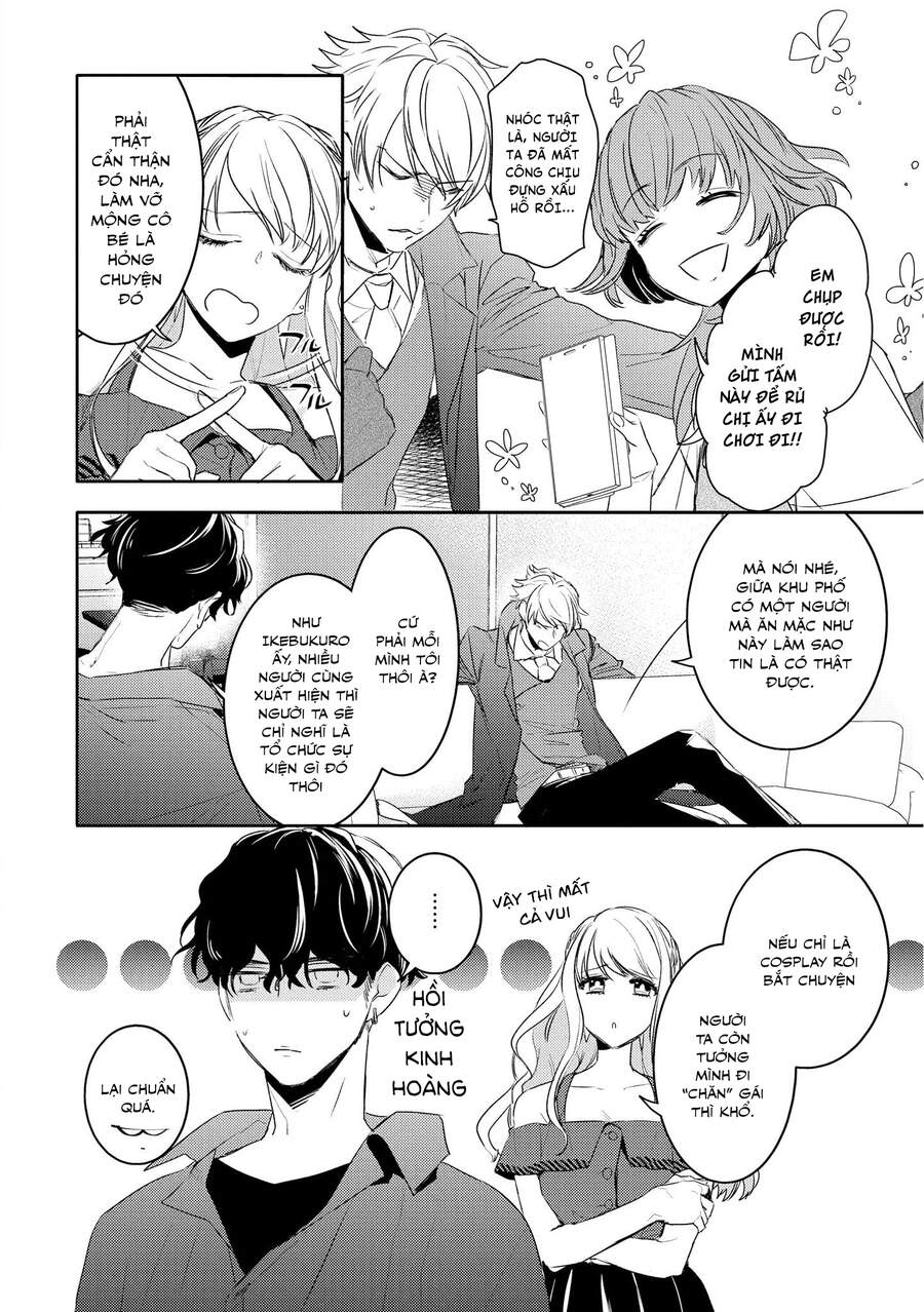 Kare Ni Irai Shite Wa Ikemasen Chapter 6 - 17
