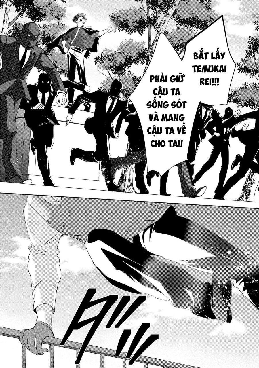 Kare Ni Irai Shite Wa Ikemasen Chapter 6 - 20