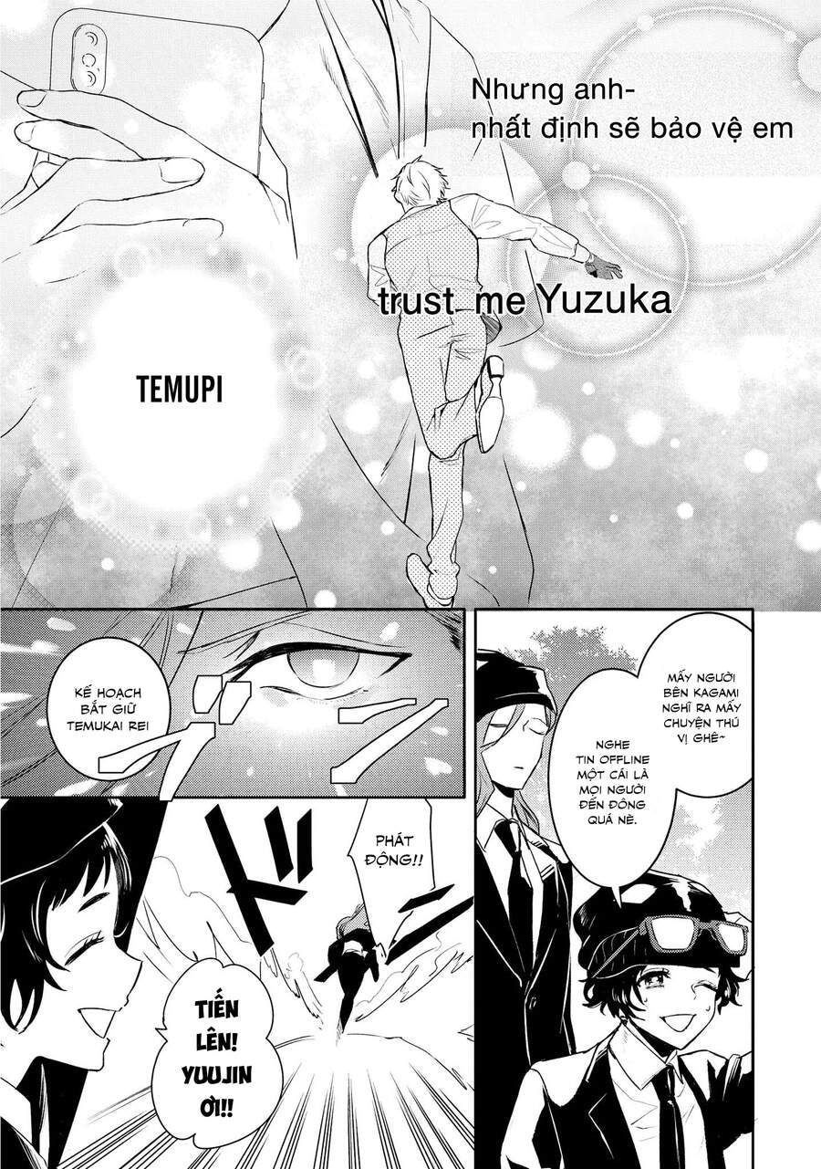 Kare Ni Irai Shite Wa Ikemasen Chapter 6 - 22