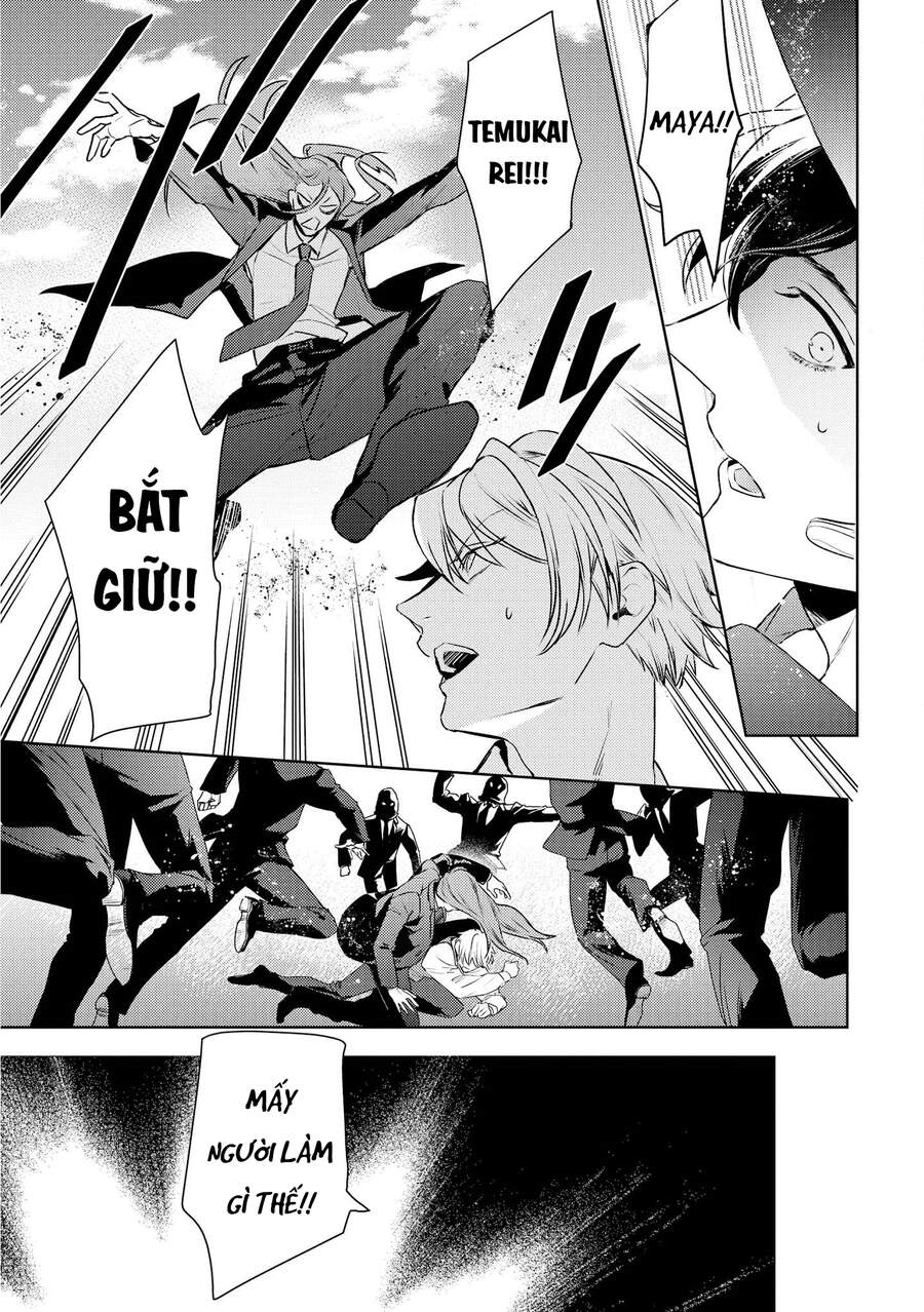 Kare Ni Irai Shite Wa Ikemasen Chapter 6 - 24
