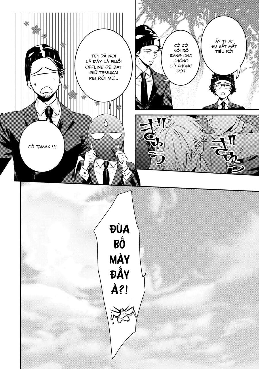 Kare Ni Irai Shite Wa Ikemasen Chapter 6 - 25