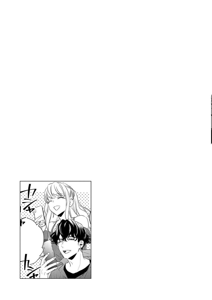Kare Ni Irai Shite Wa Ikemasen Chapter 6 - 26