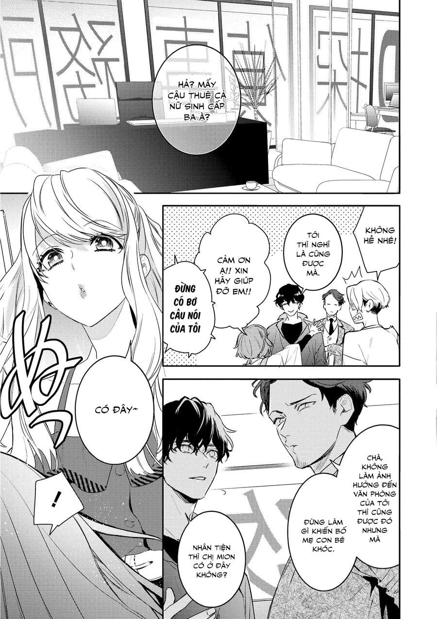 Kare Ni Irai Shite Wa Ikemasen Chapter 6 - 6