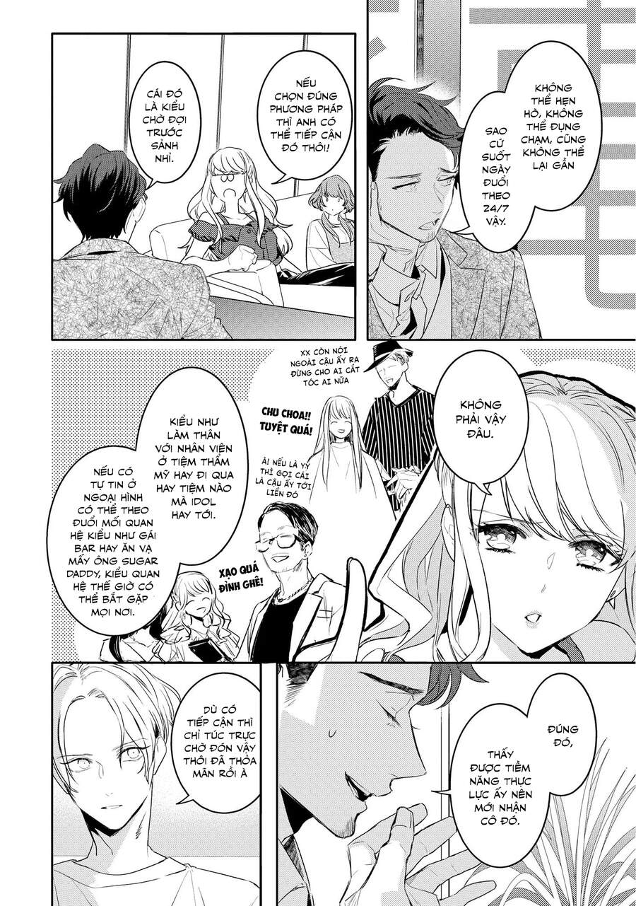Kare Ni Irai Shite Wa Ikemasen Chapter 6 - 9