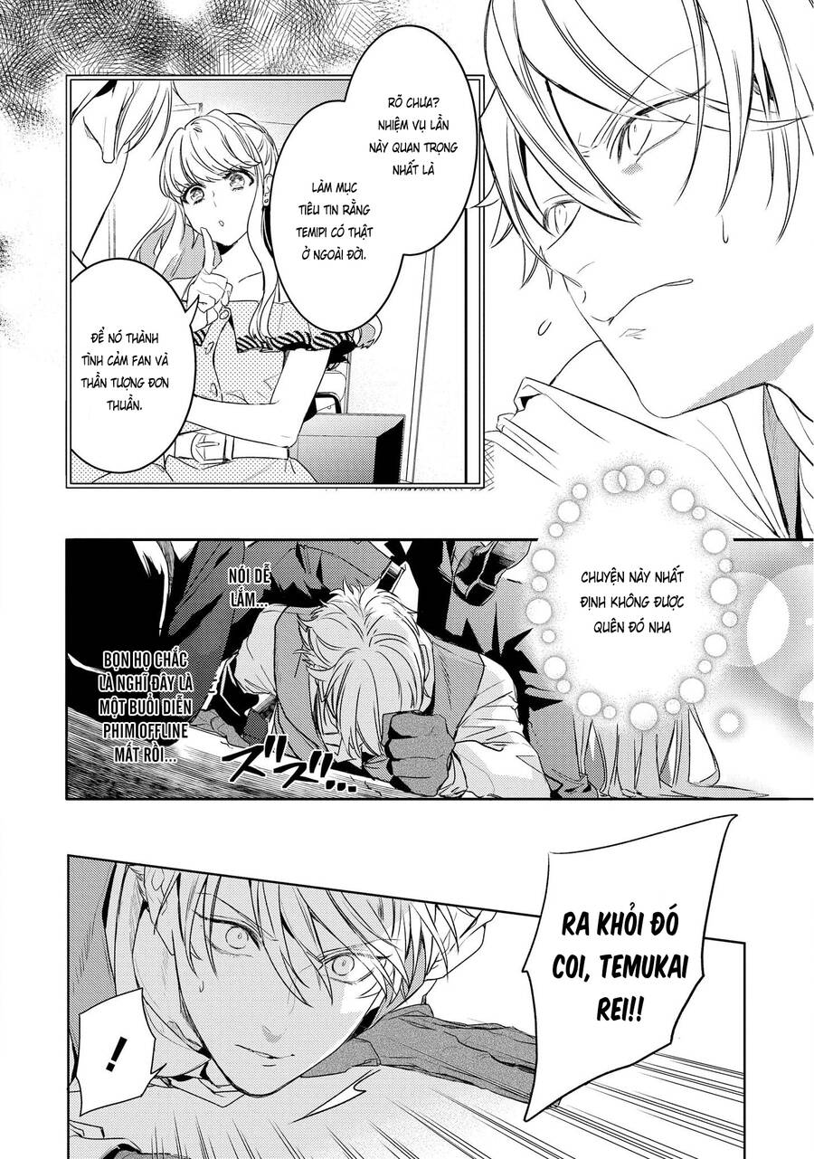 Kare Ni Irai Shite Wa Ikemasen Chapter 7 - 11