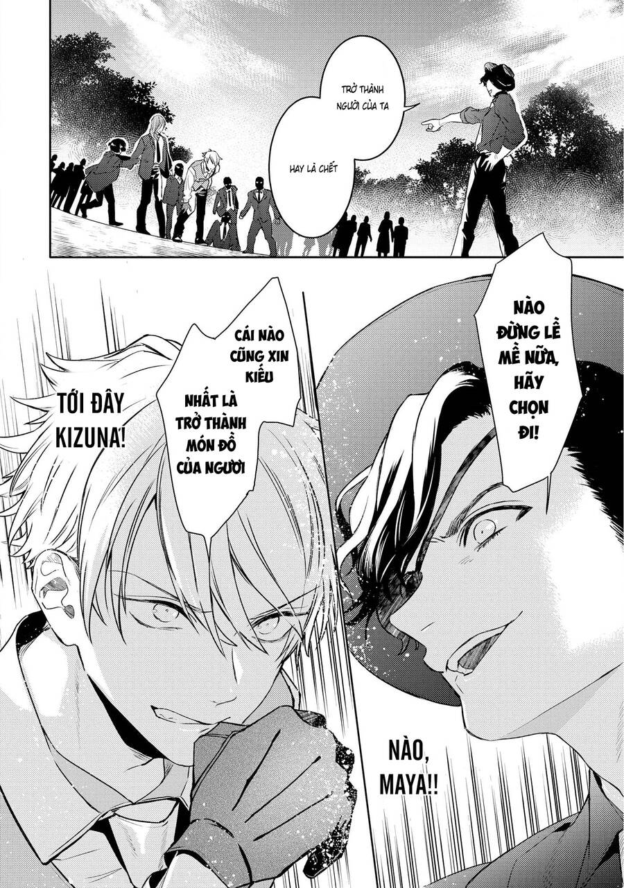 Kare Ni Irai Shite Wa Ikemasen Chapter 7 - 13