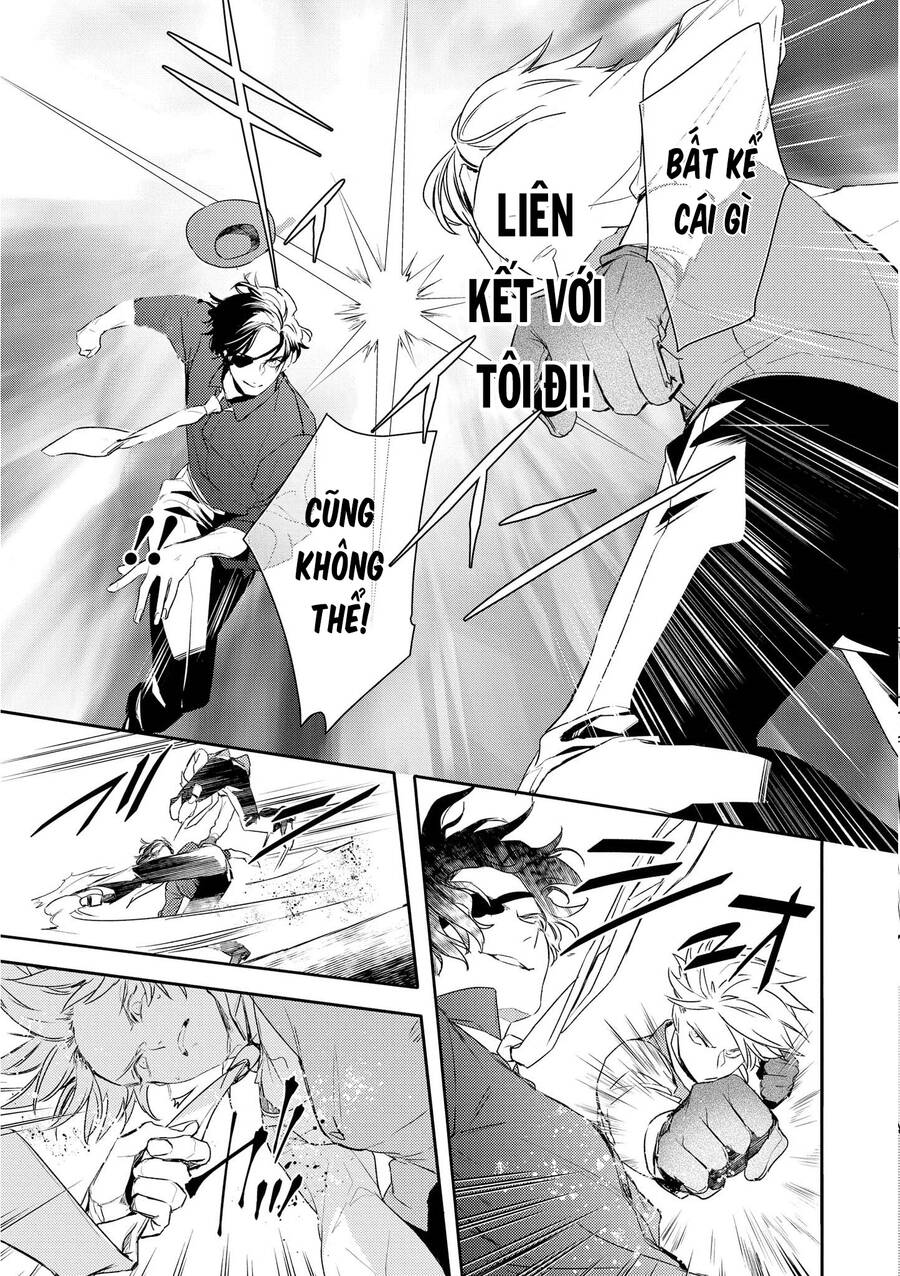 Kare Ni Irai Shite Wa Ikemasen Chapter 7 - 14