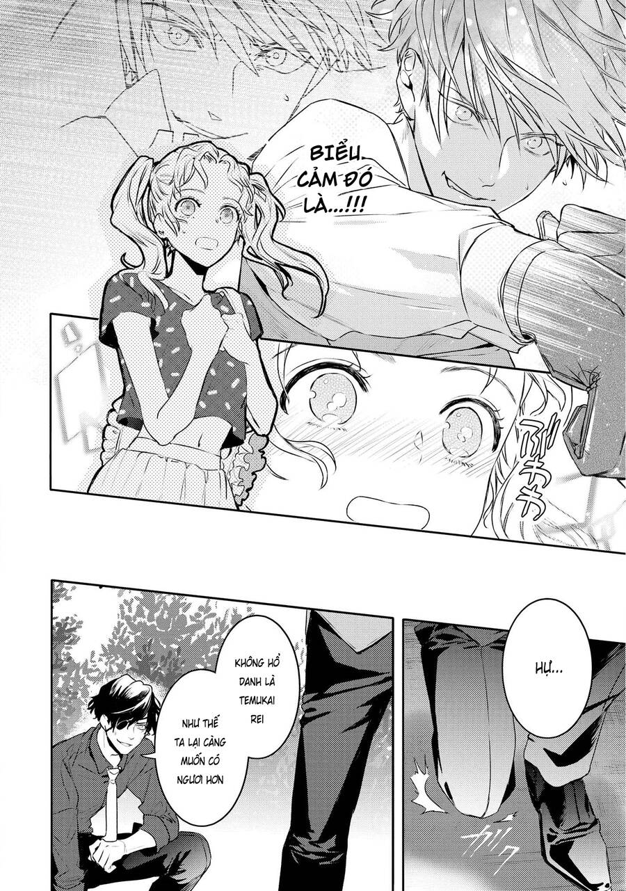 Kare Ni Irai Shite Wa Ikemasen Chapter 7 - 17