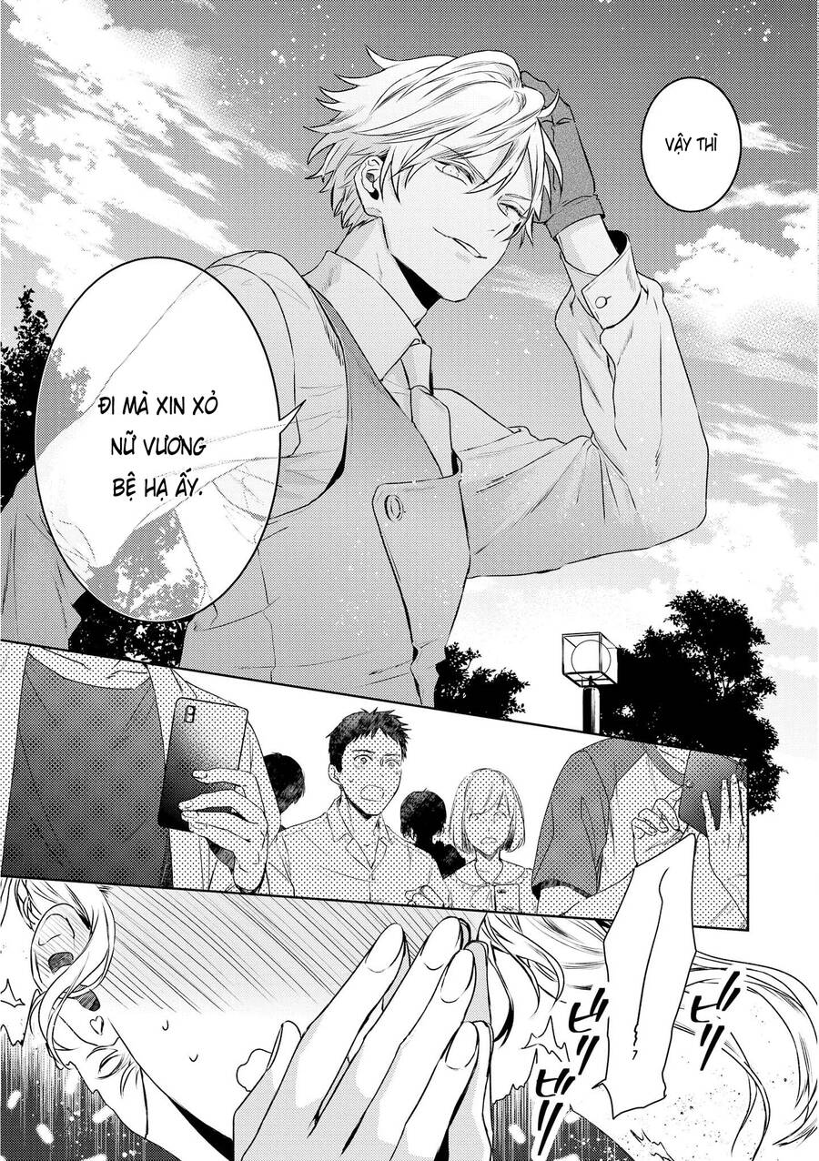 Kare Ni Irai Shite Wa Ikemasen Chapter 7 - 18