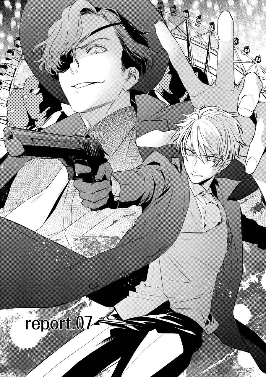 Kare Ni Irai Shite Wa Ikemasen Chapter 7 - 4