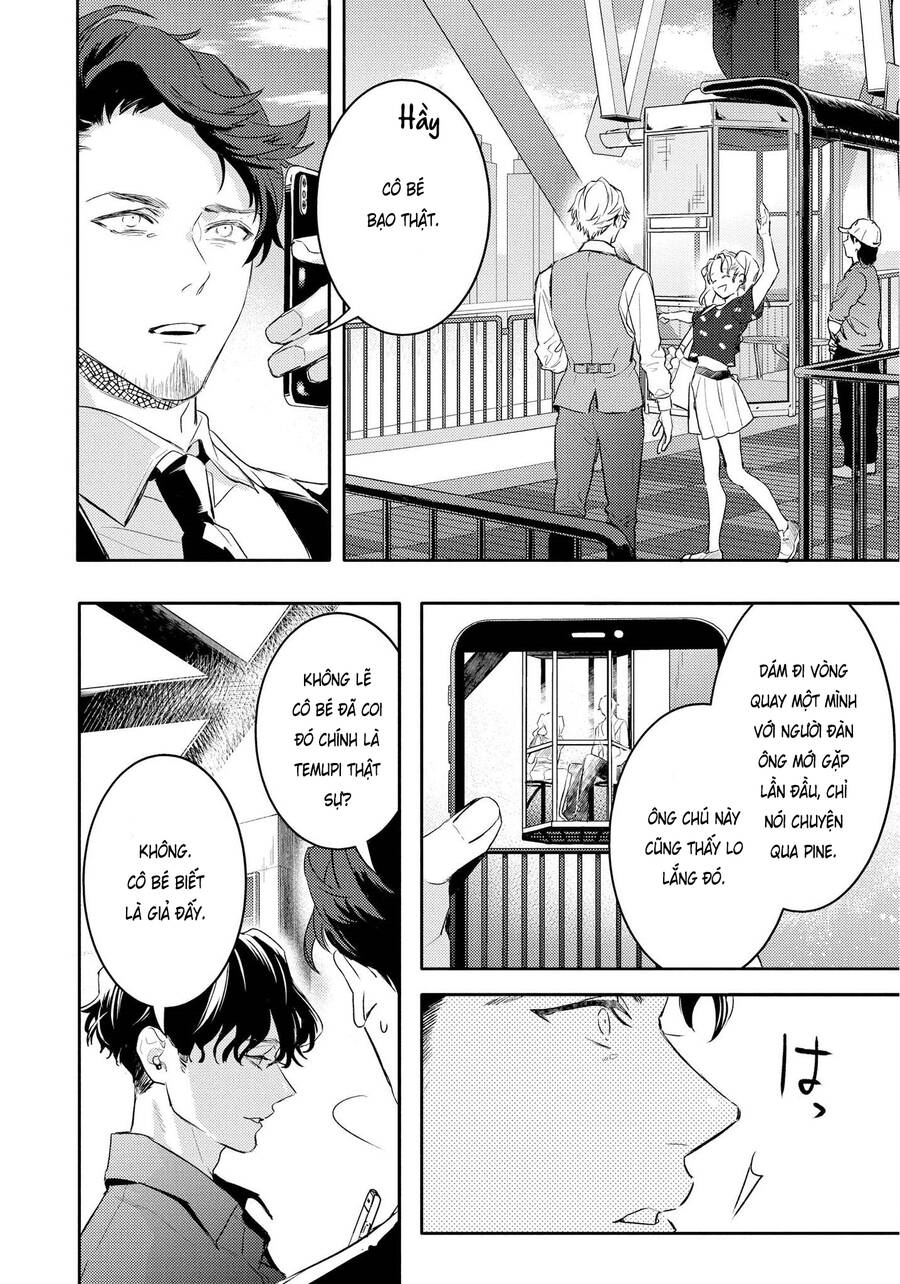 Kare Ni Irai Shite Wa Ikemasen Chapter 8 - 15