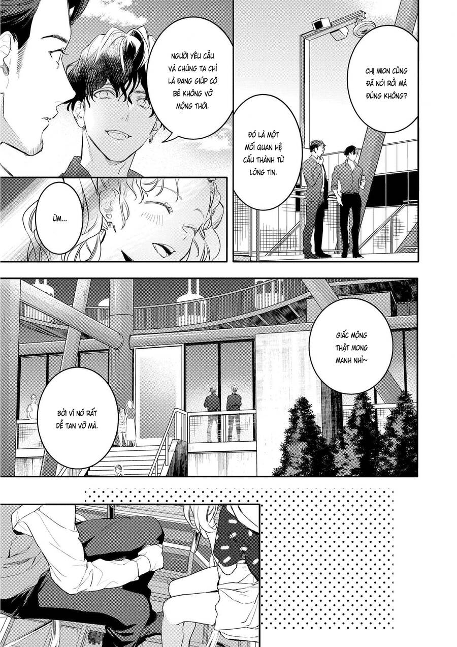 Kare Ni Irai Shite Wa Ikemasen Chapter 8 - 16